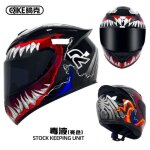 Casque de moto int�gral venom pour adultescasque de course de motocrosscasque de motocasque de tourisme ...