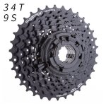 Cassette de vlo shimano cs - hg200 - 9 vitesses 11 - 34t pour vtt et trekking