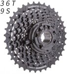 Cassette de vélo shimano cs - hg200 - 9 vitesses 11 - 36t pour vtt et trekking Cassette de vélo shimano cs - hg200 - 9 vitesses 11 - 36t pour vtt et trekking