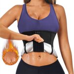 Ceinture de sudation femme ceinture abdominale gaine amincissante ventre plat fitness sauna minceur waist ...