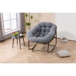 Chaise  bascule en rotin - okwish - rocking chair rembourr avec pieds en mtal - pour porche salon ...