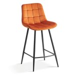 Chaise de comptoir jute ? velours orange ? pieds en m�tal ? hauteur 95 cm ? style moderne