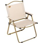 Outsunny - chaise de camping - tissu oxford - 54x59x78cm - kaki Outsunny - chaise de camping - tissu oxford - 54x59x78cm - kaki