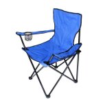 Chaise pliante dexterieur - jeobest - bleu vif - style minimaliste - assie tissu pieds m�tal
