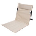 Chaise pliante - chaise pliante de plage de camping portable ultralgre - 37x39x42 cm - avec sac de ...
