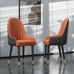 Chaises de salle à manger lot de 2 chaise de cuisine confortable fauteuil de table à manger en cuir 52x49x90cm ... Chaises de salle à manger lot de 2 chaise de cuisine confortable fauteuil de table à manger en cuir 52x49x90cm ...