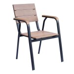 Chaise de terrasse en aluminium et bois synth�tique - oviala