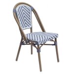 Chaise de terrasse en aluminium et rotin synthtique