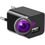 Chargeur secteur camra espion hd 1080p gadget espionnage mouvement et son yonis