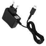 Chargeur secteur pour nintendo ds lite ac adaptateur compatible avec dsl non - oem