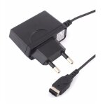 Chargeur secteur pour nintendo gameboy sp et nintendo ds - 15 mtre - strae game