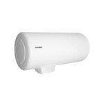 Thermor chauffe - eau lectrique blind 200l horizontal raccordement dessous - 253023