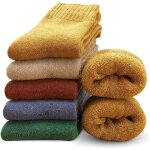 Chaussettes �paisses en laine et coton pour femme - multicolore - respirantes