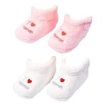 Chaussons b�b� - ozabi - pack de 2 paires - rose - mixte - lavables en machine
