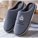 Chaussons dhiver en peluche pour hommes et femmes - gris - ecelen