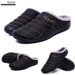 Chaussons homme en coton noir grande taille - ecelen Chaussons homme en coton noir grande taille - ecelen
