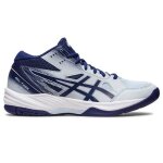 Chaussures asics gel task mt 3 - homme / adulte - blanc - volley - ball - multisport - indoor