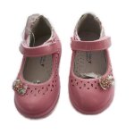 Chaussures - enfant - fille - salomés - babies - cuir - verni - rose - motif fleur - pointure du 21 au ... Chaussures - enfant - fille - salomés - babies - cuir - verni - rose - motif fleur - pointure du 21 au ...