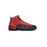 Chaussures de basket - ball - nike - air jordan retro - rouge - homme - route - respirant