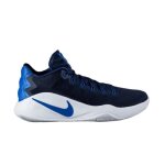 Chaussures de basket - ball - nike - hyperdunk 2016 low - bleu marine - zoom air - respirant