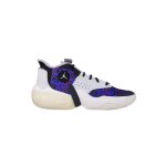 Chaussures de basket - ball nike jordan react elevation q54 - blanc - homme - indoor - respirant