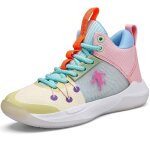 Chaussures de basket pour enfants - marque - modle - respirant - antidrapant - jaune