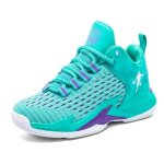 Chaussures de basketball - 2023 - antidrapantes - respirantes - amortissantes - mixte