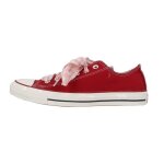 Chaussures basses toile chuck taylor all star - converse