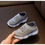 Chaussures bb premiers pas en maille respirante - gris