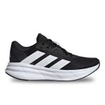 Chaussure de course - adidas - galaxy 7 w - femme - noir - lacets - plat Chaussure de course - adidas - galaxy 7 w - femme - noir - lacets - plat
