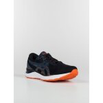 Chaussures de course - asics - gel - nimbus 23 - confort optimal - amortissement gel - design respirant ...