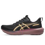 Chaussures de course asics gt - 1000 14