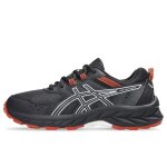 Chaussures de course - asics - pre venture 9 gs - noir - enfant - mixte