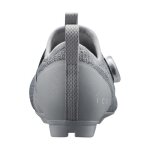 Chaussures de cyclisme shimano sh - ic501 - gris glace - 37