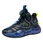 Chaussures dhiver pour enfants - vitata - baskets bleues chaudes - cuir artificiel - scratch - respirantes ... Chaussures dhiver pour enfants - vitata - baskets bleues chaudes - cuir artificiel - scratch - respirantes ...