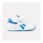 Chaussures pour enfants reebok royal classic 100075175 t:26 c:blanc