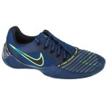 Chaussures dentranement nike ballestra 2 aq3533 - 403 pour homme - bleu - fitness - musculation - haltrophil ...