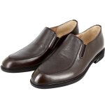 Chaussure homme mocassin de ville en cuir marron 022 Chaussure homme mocassin de ville en cuir marron 022