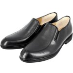 Mocassin de ville en cuir noir - marque - modèle - légèreté et confort - pour homme - forme élancée Mocassin de ville en cuir noir - marque - modèle - légèreté et confort - pour homme - forme élancée