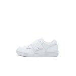 Chaussure de lifestyle pour enfants new balance sneakers