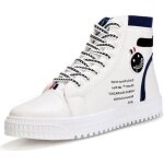 Chaussures montantes basket homme cuir respirant - blanc - nouvelle mode skate shoes