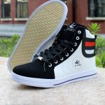 Chaussures montantes mode chaussure homme basket de running