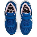 Chaussures de multisports asics gel - contend 7 ps - lake drive / barely rose fille