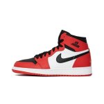 Chaussures - nike - air jordan 1 retro high - noir - mixte - adulte