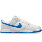 Chaussures nike dunk low retro pour homme blanc dv0831 - 108