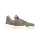 Chaussures nike jordan j23 low - gris - homme - basket - ball - multisport - stabilis� - respirant