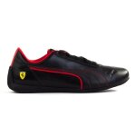 Chaussures puma ferrari neo cat noir - homme / adulte