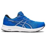 Chaussures de running - asics - gel - contend 8 - homme - bleu
