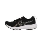 Chaussures de running - asics - gel - contend 9 - femme - noir - amorti gel asics - semelle amplifoam ... Chaussures de running - asics - gel - contend 9 - femme - noir - amorti gel asics - semelle amplifoam ...