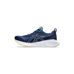 Chaussures de running asics gel - cumulus 25 homme - bleu marine - t:40. 5 - c:bleu marine